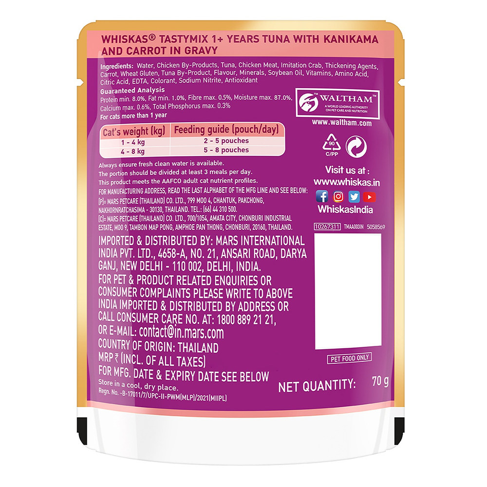 Whiskas Tuna with Kanikama And Carrot in Gravy Tasty Mix Adult Cat Wet Food image 8