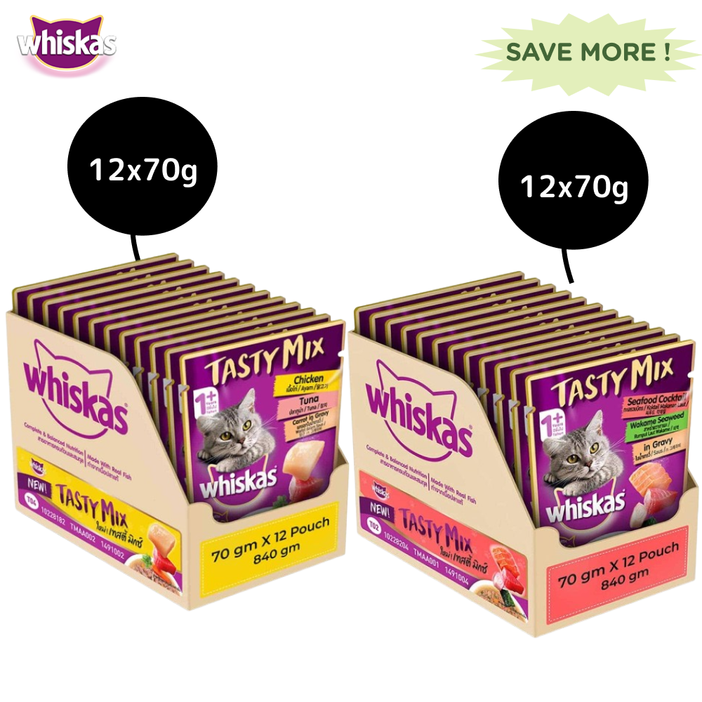 Whiskas Chicken With Tuna And Carrot in Gravy and Seafood Cocktail With Wakame Seaweed in Gravy Adult Cat Wet Food Combo image 7