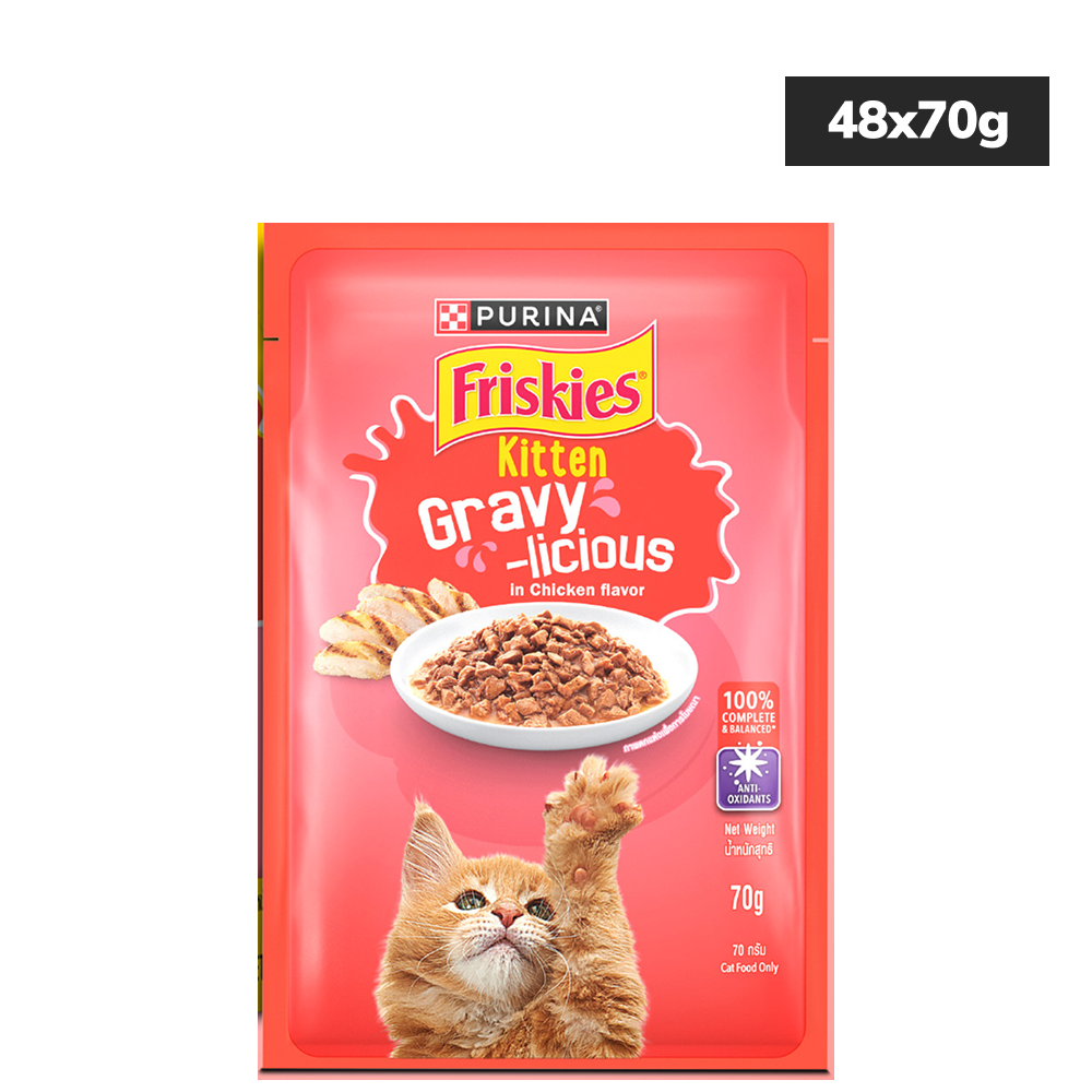 Purina Friskies Chicken Flavour Gravy licious Kitten Cat Wet Food image 3