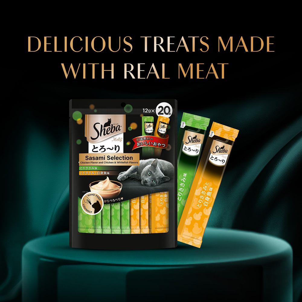 Sheba Chicken & Chicken Whitefish Sasami Selection Melty Premium Cat Treats image 9