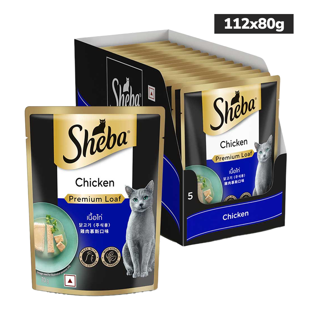 Sheba Chicken Loaf Rich Premium Adult Fine Cat Wet Food image 6
