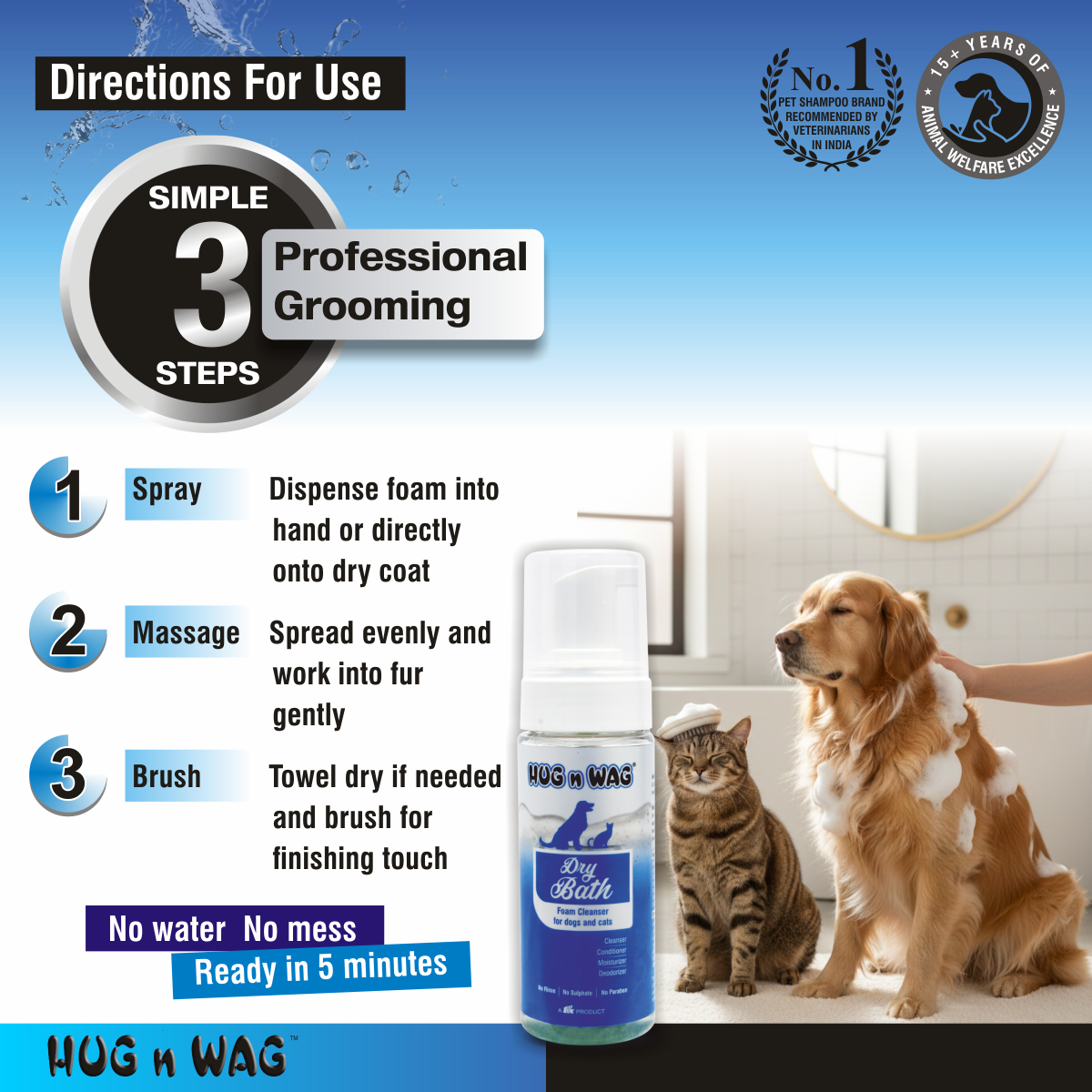 TTK Hug n Wag Dry Bath Foam Cleanser for Dogs and Cats image 2