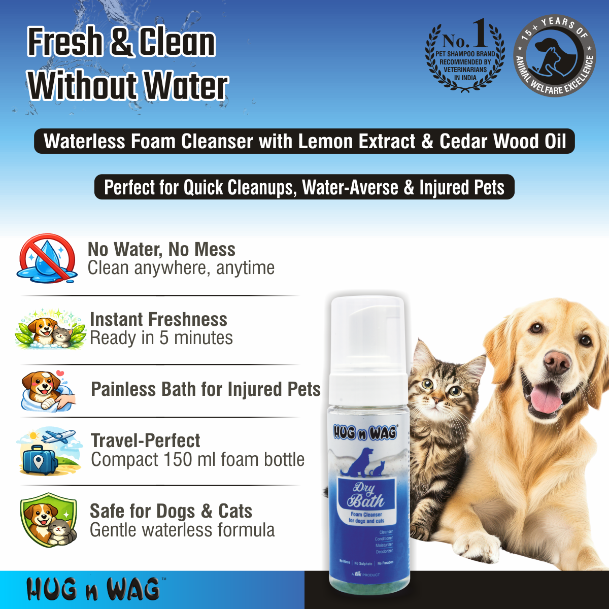 TTK Hug n Wag Dry Bath Foam Cleanser for Dogs and Cats image 3
