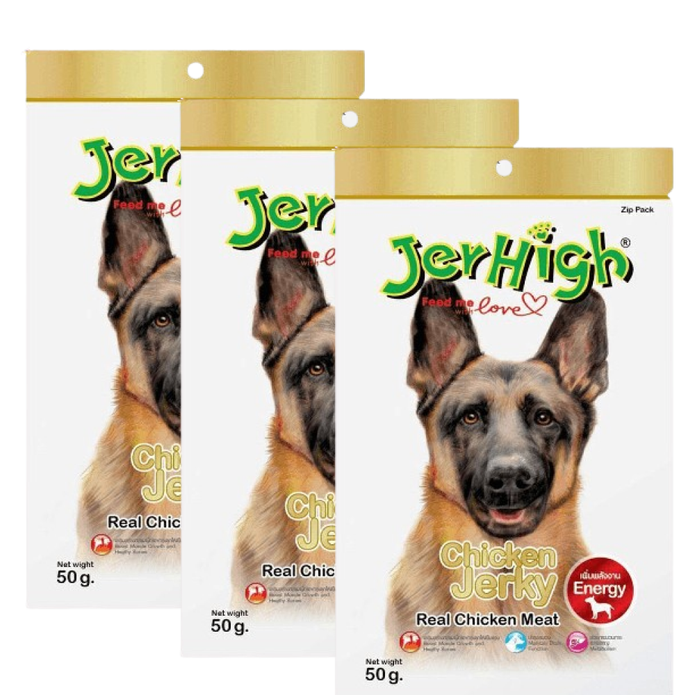 JerHigh Chicken Jerky Dog Treats image 3