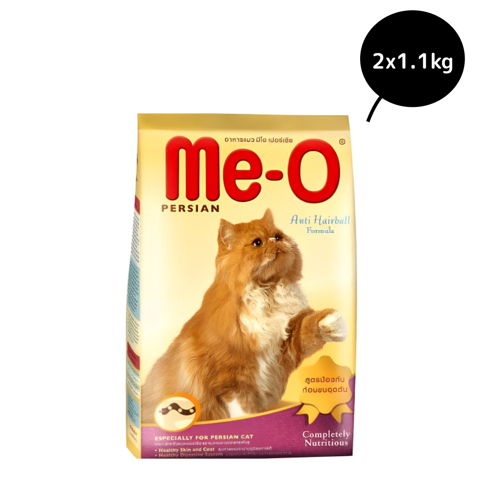 Me O Adult Persian Cat Dry Food image 8