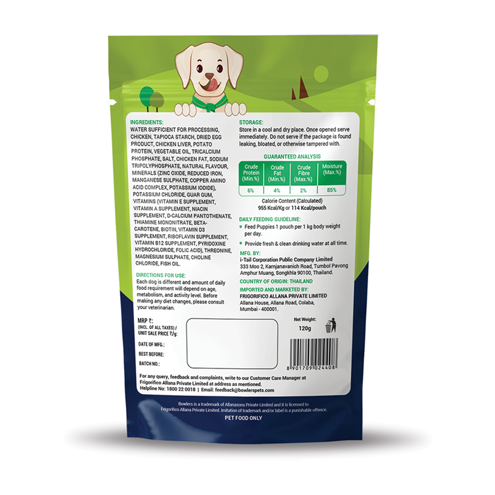 Bowlers Chicken and Liver Recipe in Gravy Puppy Dog Wet Food image 7