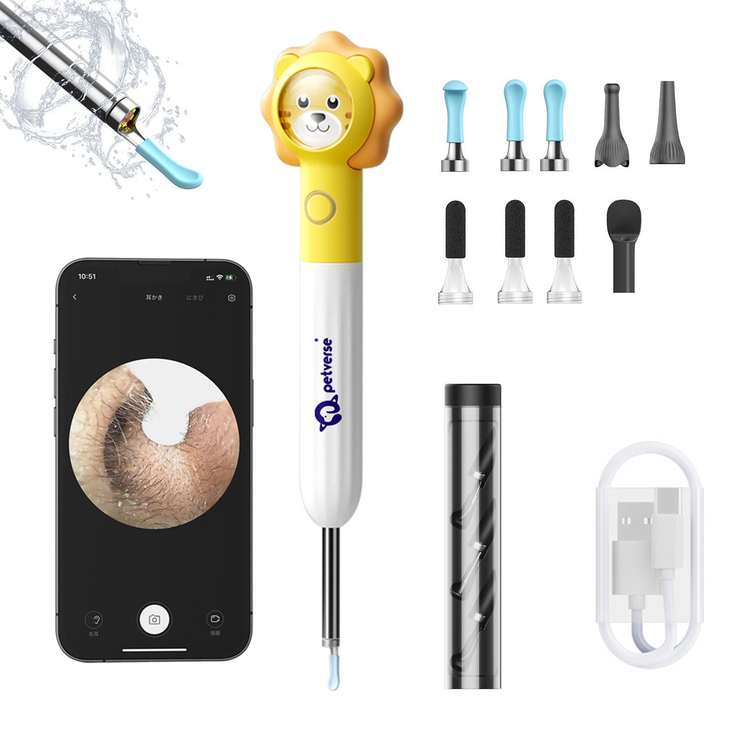 Petverse Smart Visual Pet Ear Cleaner with Camera for Dogs & Cats image 1
