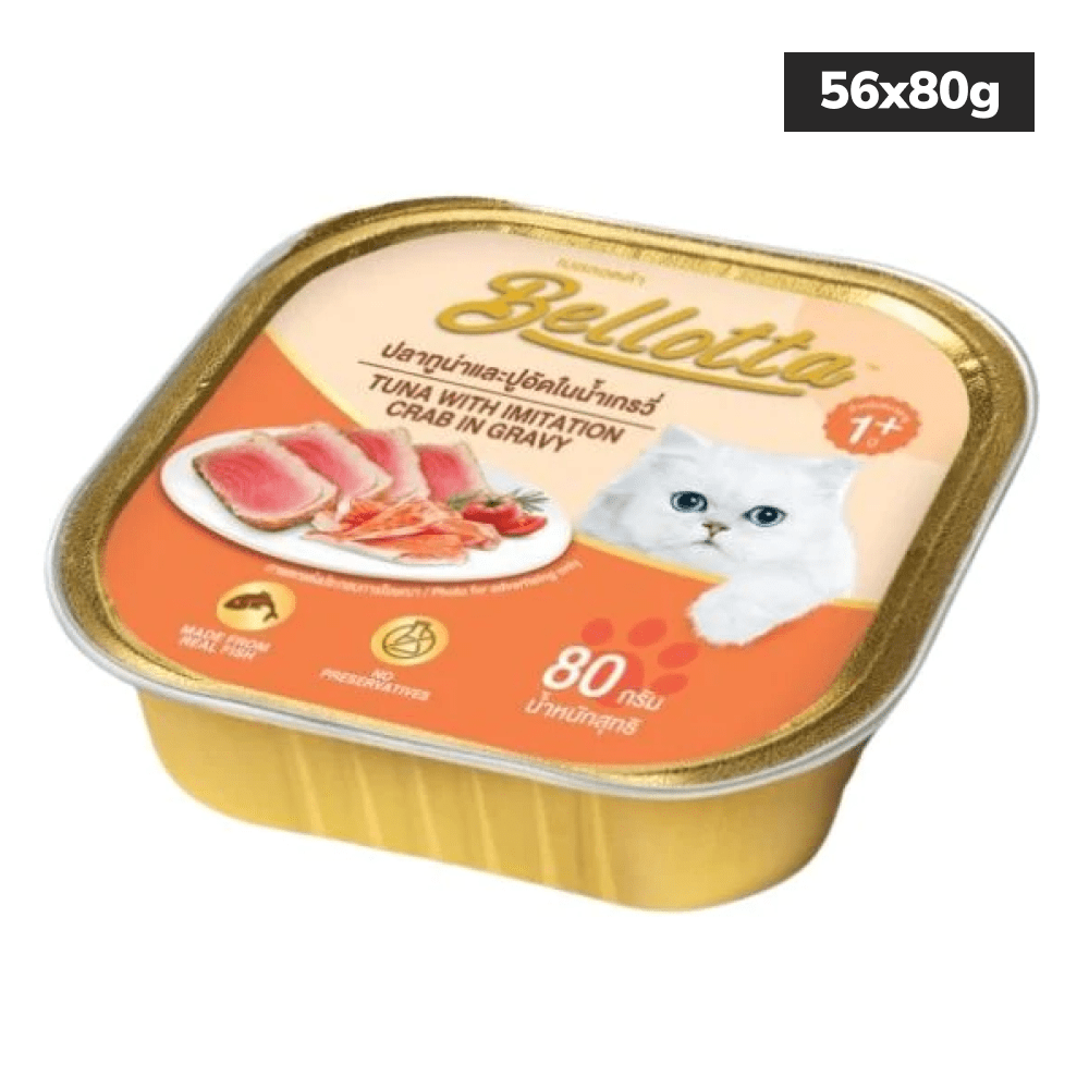 Bellotta Tuna with Imitation Crab in Gravy Cat Wet Food image 8