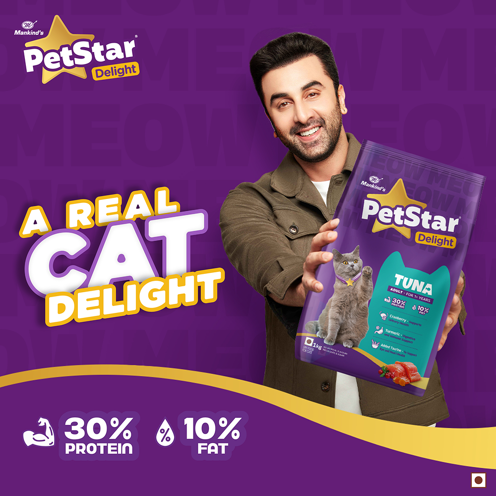 Mankind PetStar Tuna Adult Cat Dry Food image 4