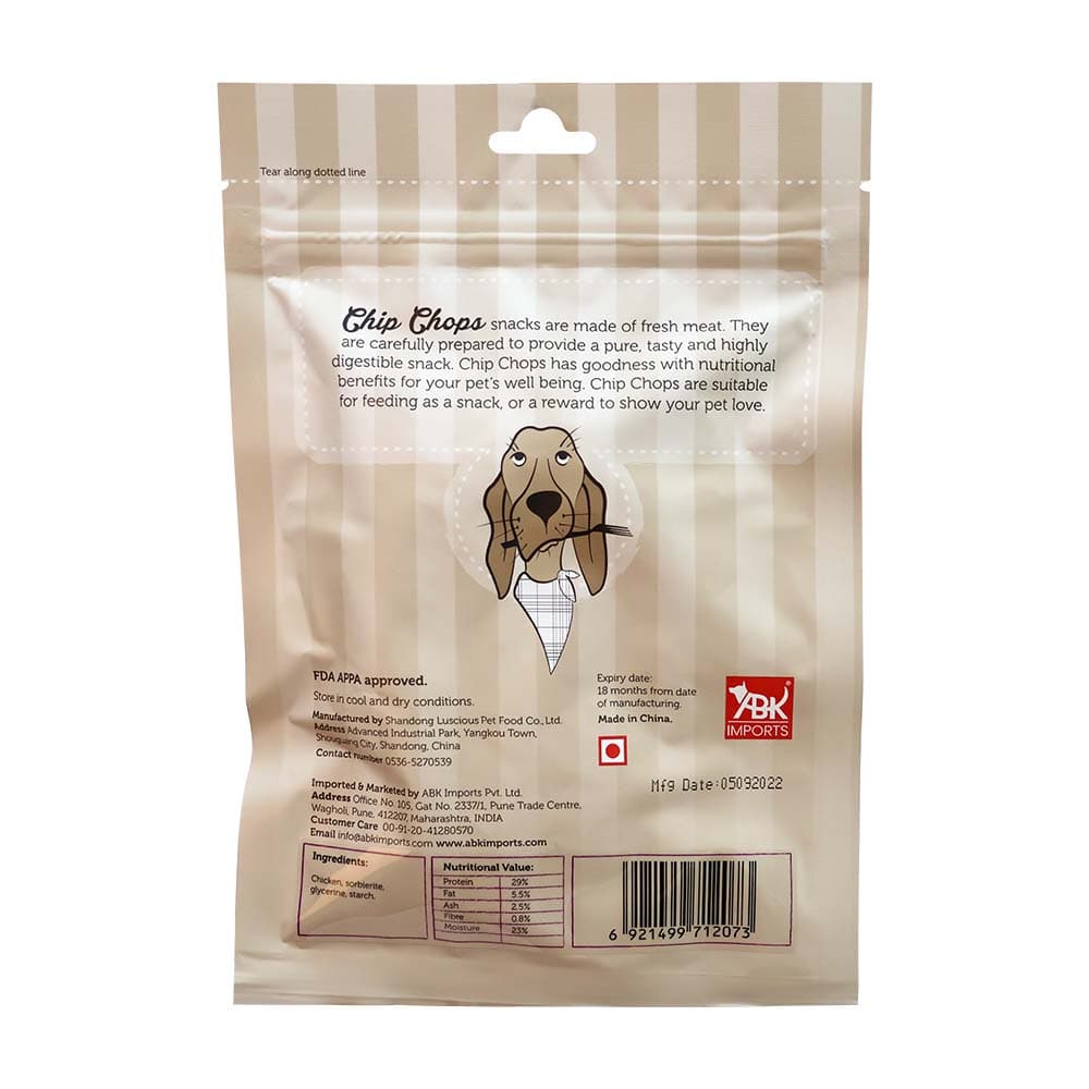 Chip Chops Tender Chicken and Diced Chicken Dog Treats Combo image 3