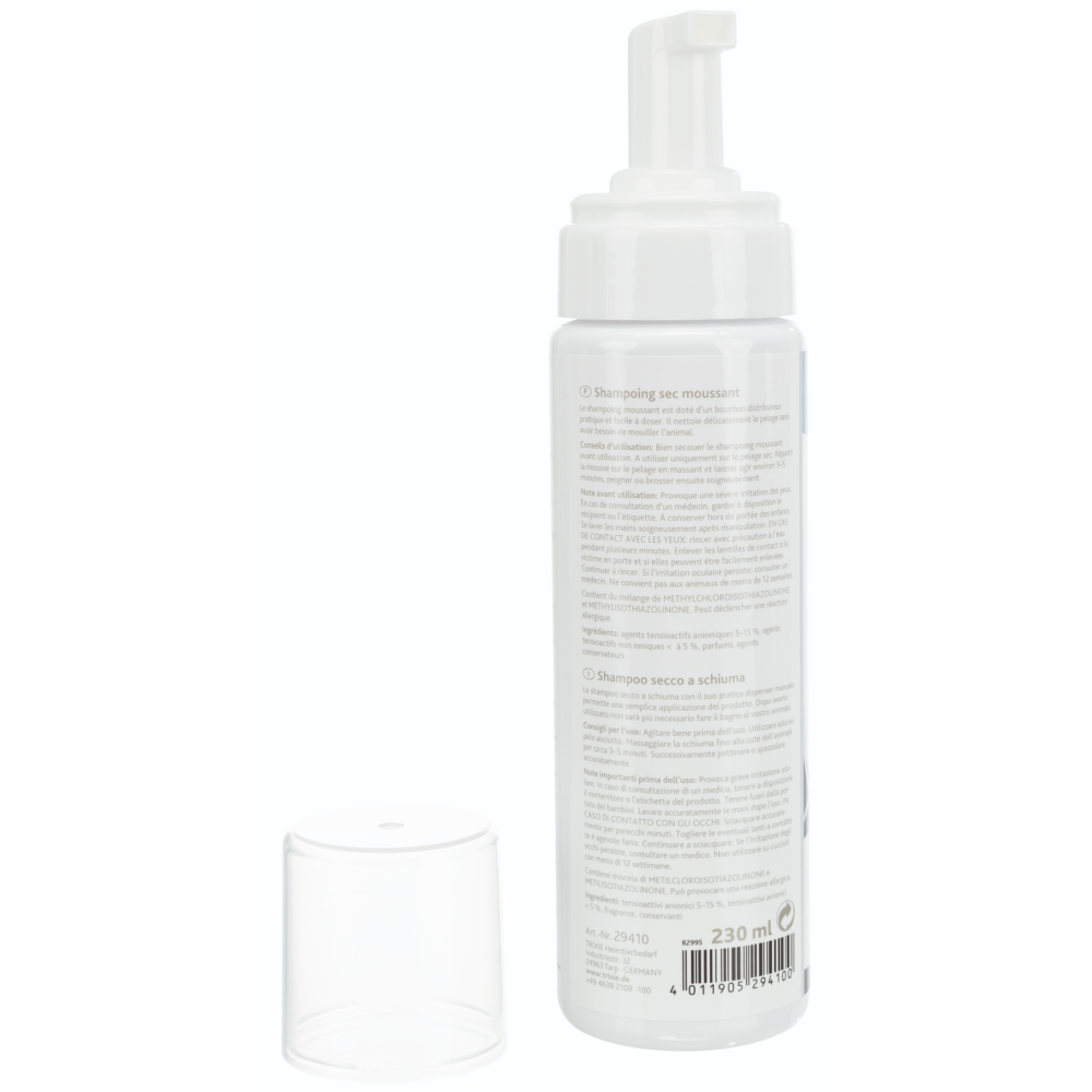 Trixie Dry Foam Shampoo for Dogs and Cats image 5