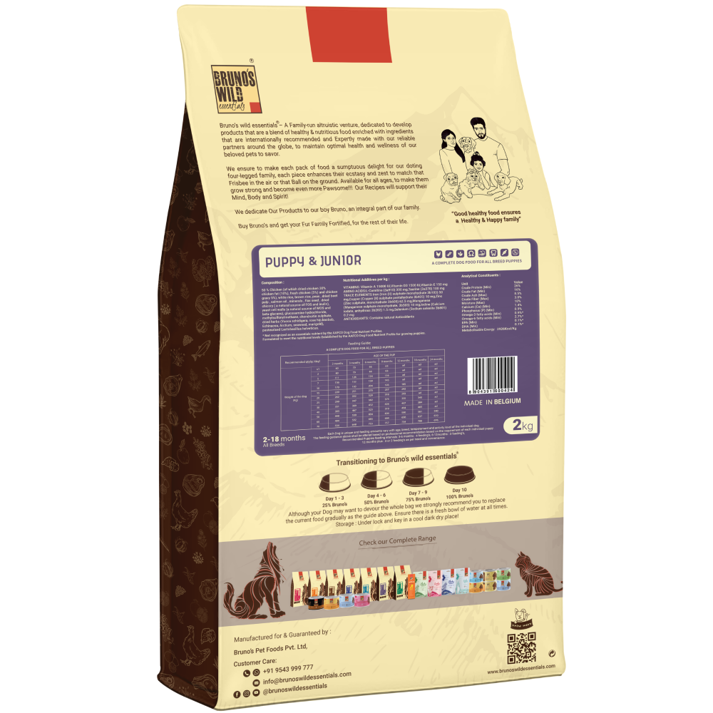 Bruno's Wild Essentials Puppy & Junior Dog Dry Food image 5