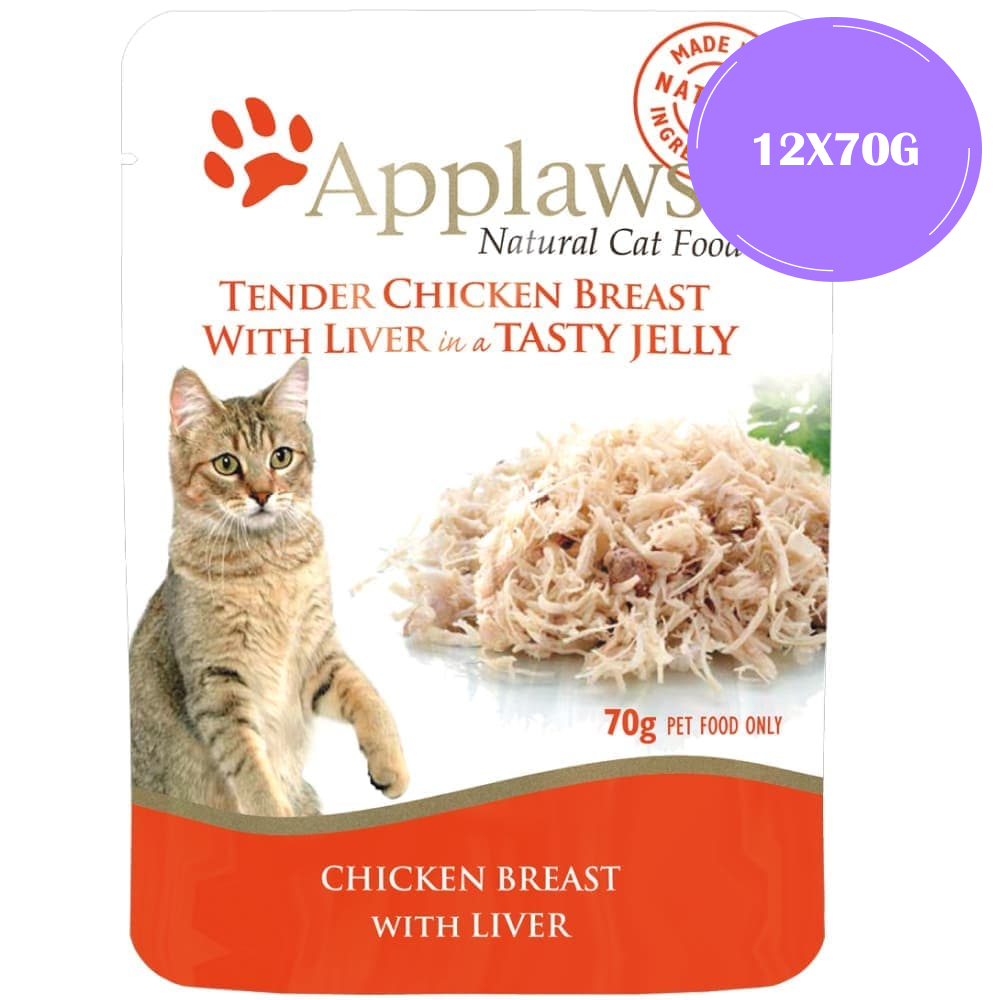 Applaws Chicken Breast with Liver in Tasty Jelly Pouch Cat Wet Food image 7