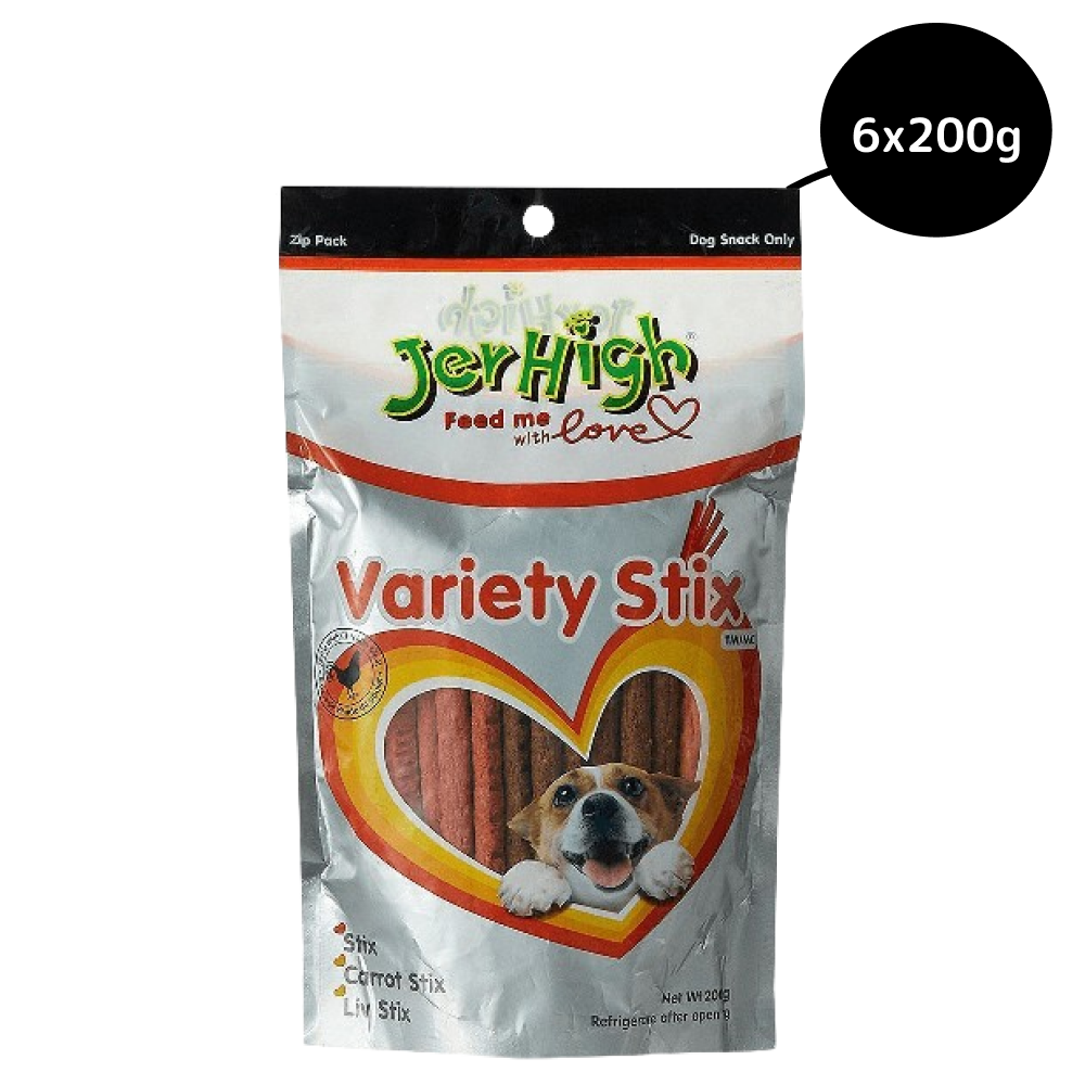 JerHigh Variety Stix Dog Treats image 4