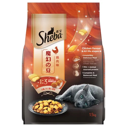 Sheba Chicken Flavour Irresistible All Life Stage Cat Dry Food image 1