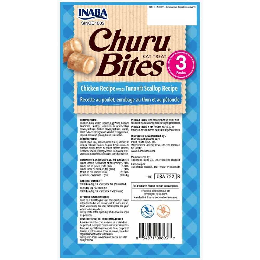 INABA Churu Bites Chicken Recipe Wraps Tuna with Scallop Recipe Cat Treats image 2
