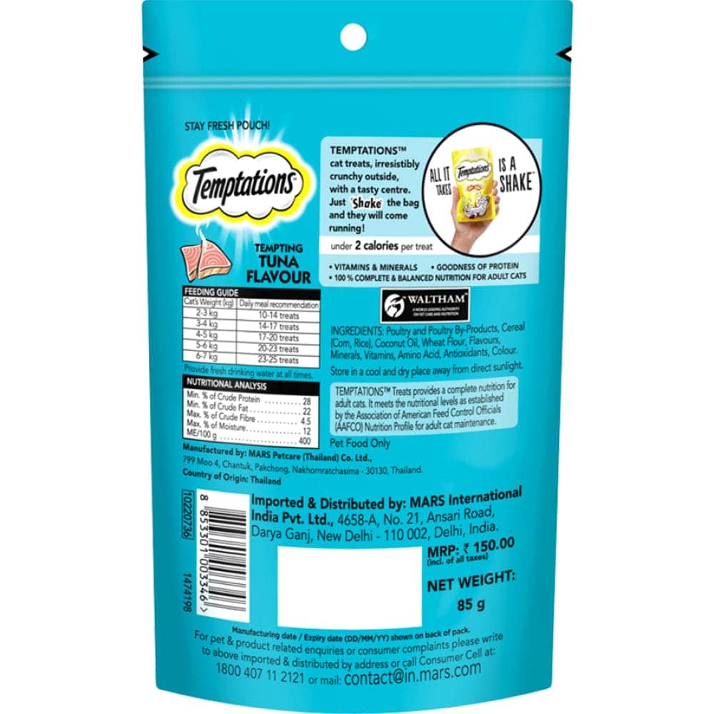 Temptations Tempting Tuna and Seafood Medley Flavour Cat Treats Combo image 5