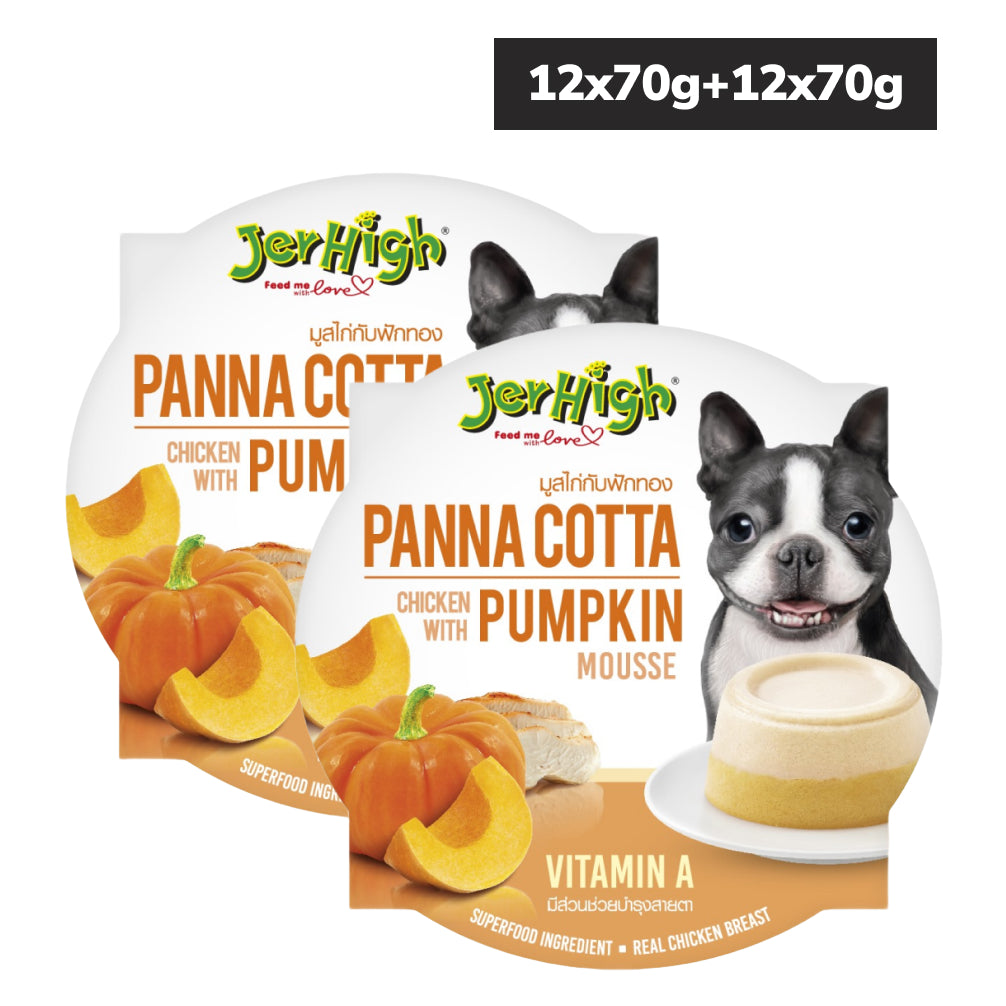 JerHigh Panna Cotta Chicken with Pumpkin Mousse Dog Wet Food (Buy 1 Get 1 Free) image 1