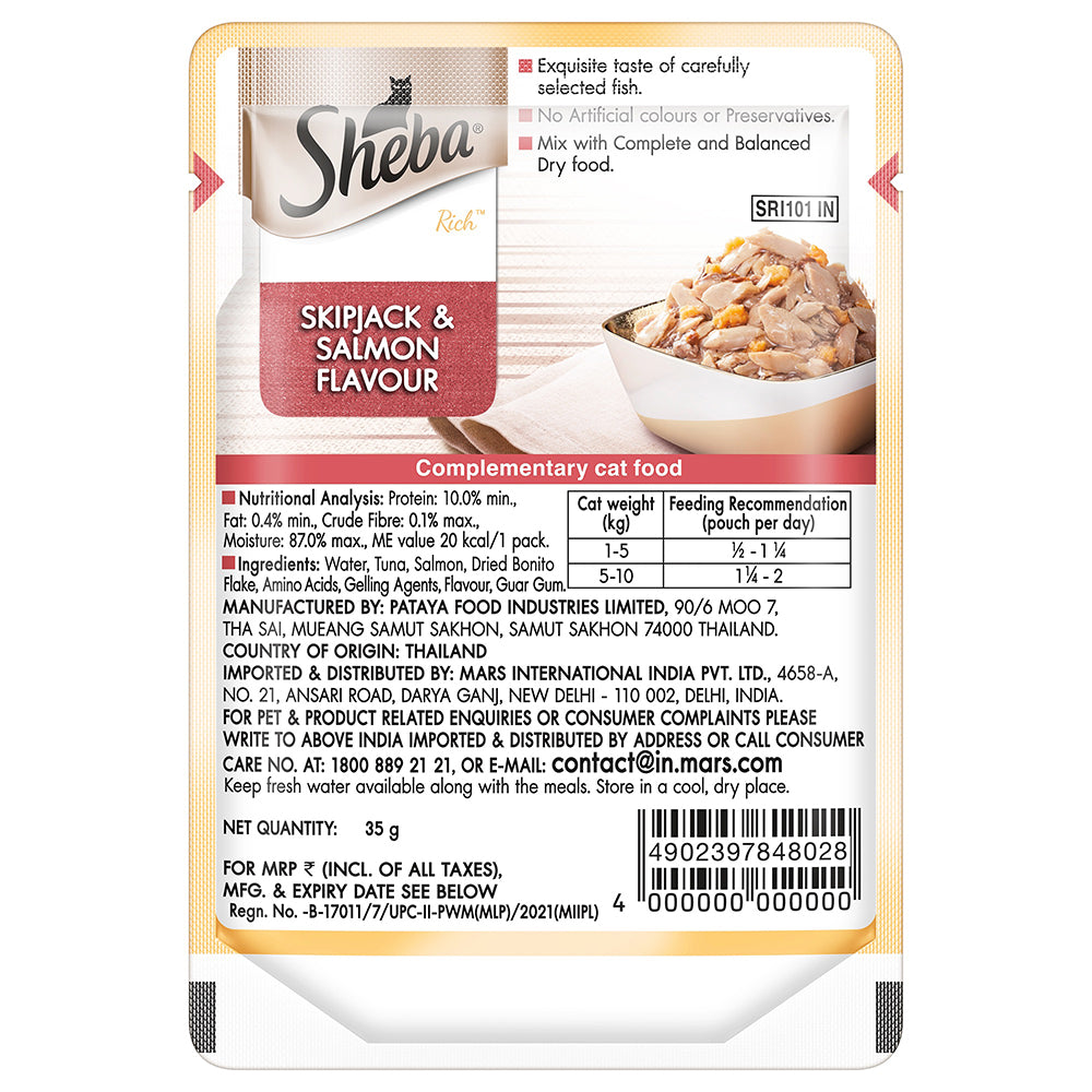 Sheba Skipjack & Salmon Fish Mix Cat Wet Food image 6