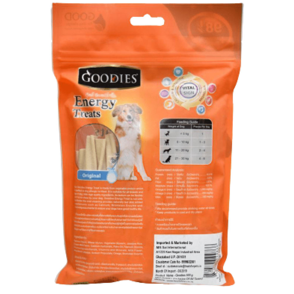 Goodies Energy Treats Lamb Flavoured Dog Treats image 2
