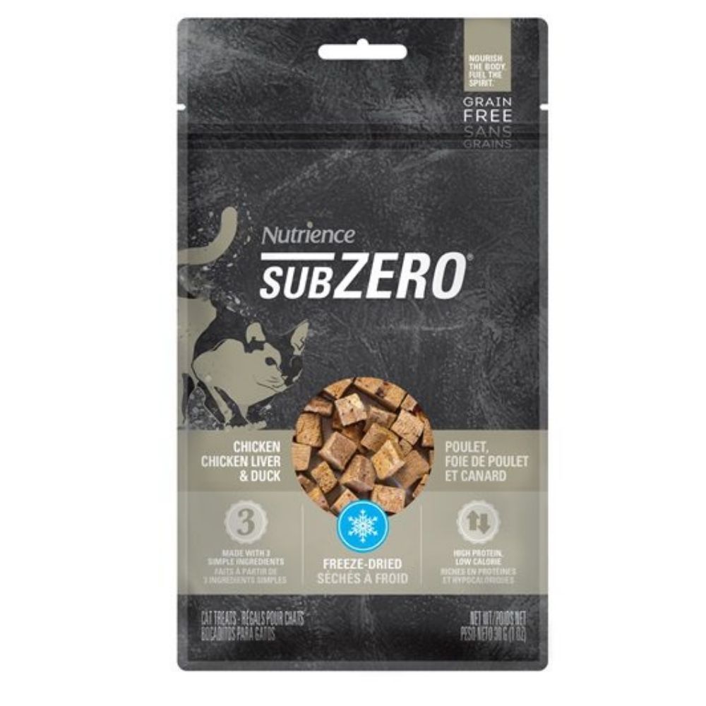 Nutrience Subzero Grain Free Salmon, Tuna and Amberjack Dog Treats
