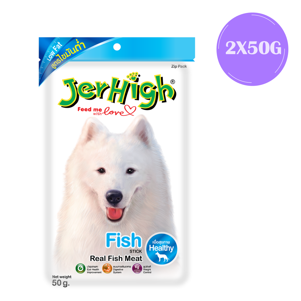 JerHigh Fish Stick Dog Treats image 2