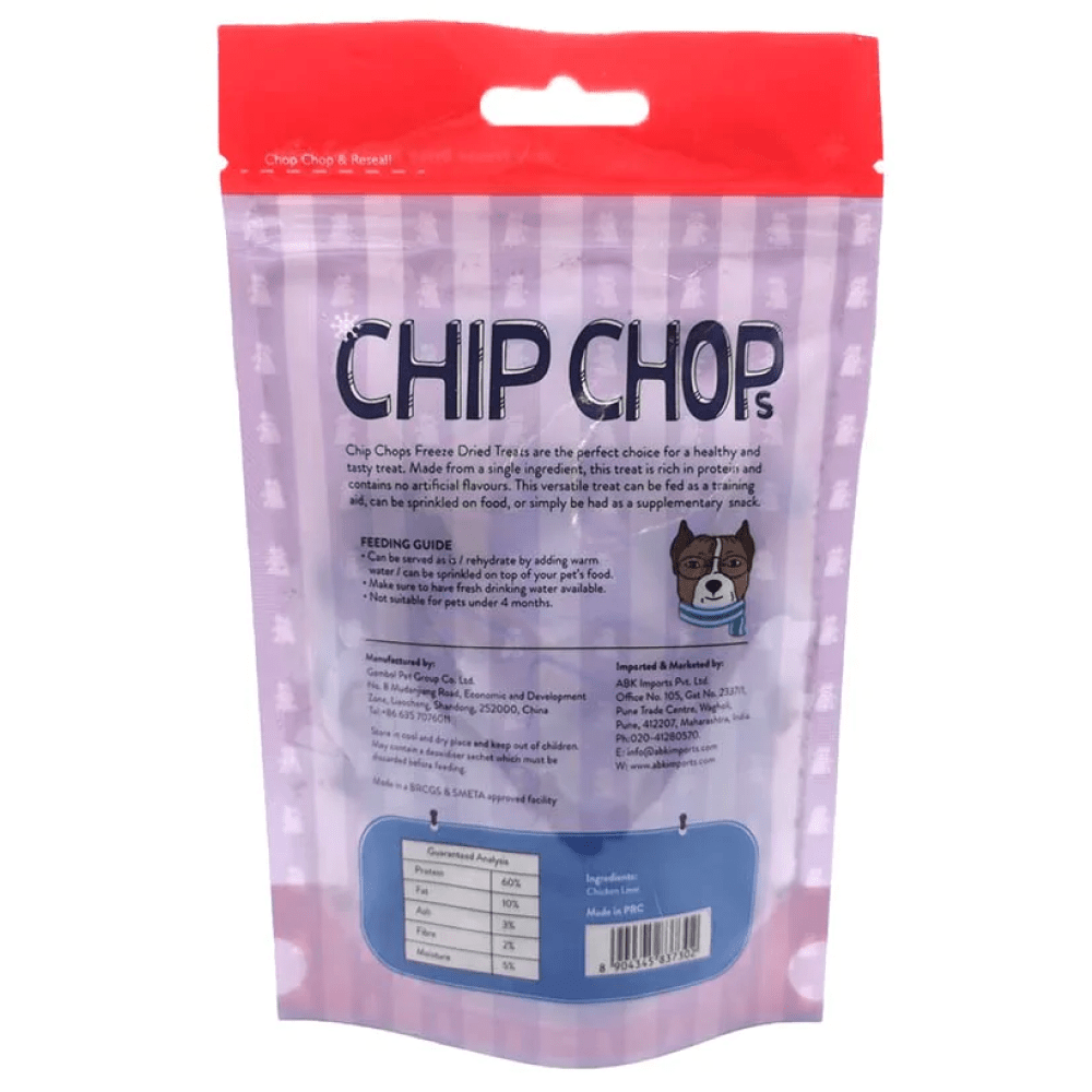 Chip Chops Freeze Dried Chicken Liver Dog Treats image 3