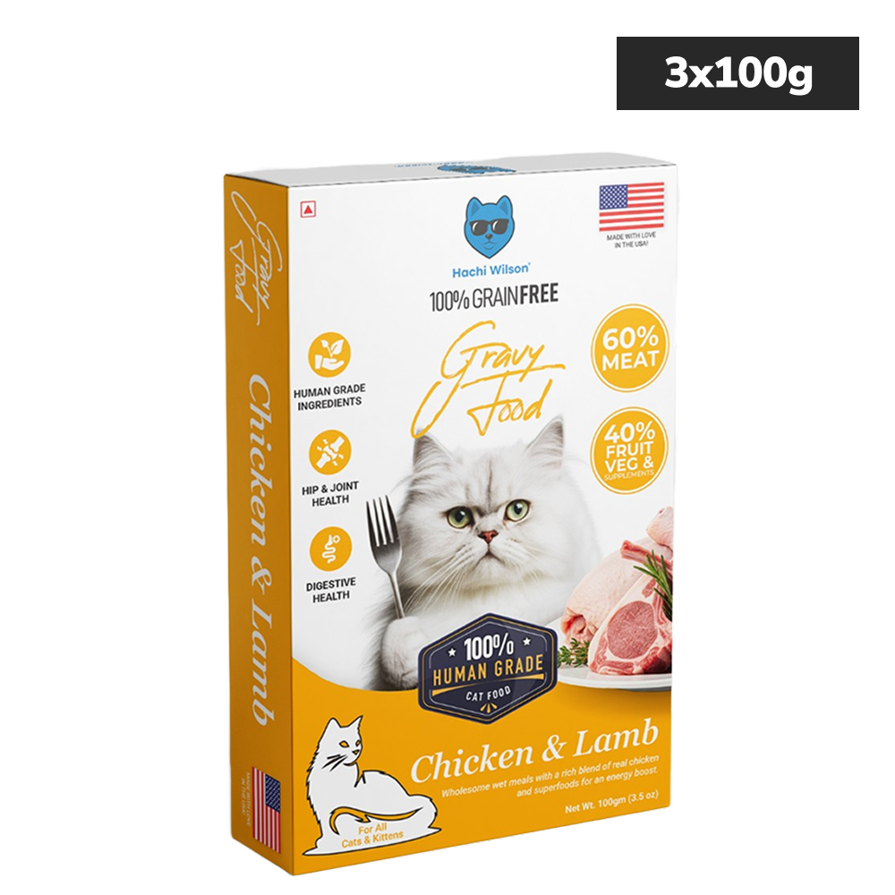 Hachi Wilson Premium Chicken and Lamb Gravy Cat Wet Food image 5
