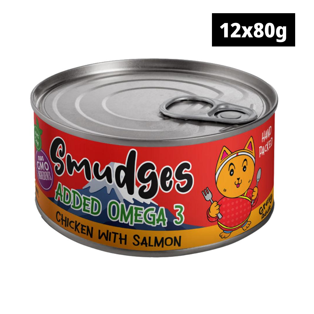 Smudges Chicken with Salmon in Gravy Adult Cat Wet Food image 3