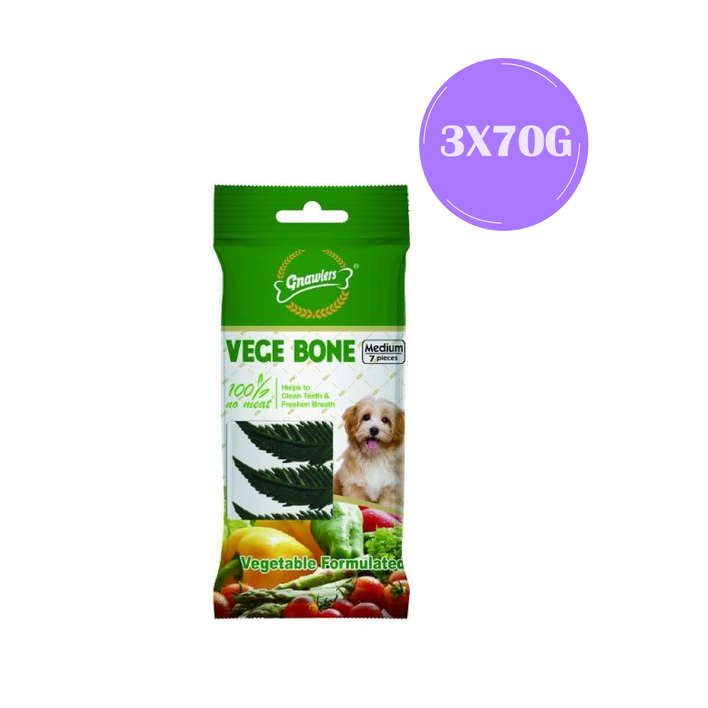 Gnawlers Vegetable Bone Dog Treats image 3