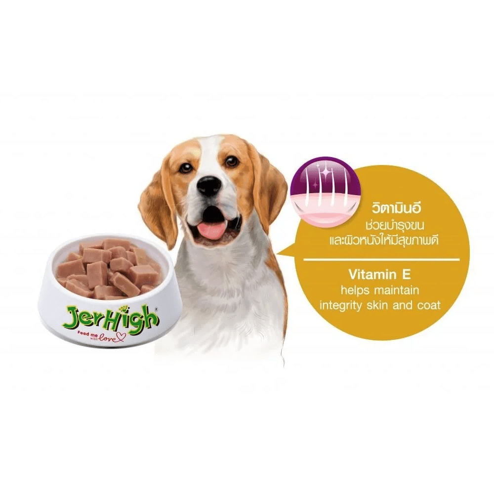 JerHigh Roasted Duck in Gravy and Chicken And Liver in Gravy Dog Wet Food Combo image 7