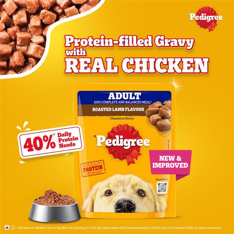 Pedigree Roasted Lamb Flavour Chunks in Gravy Adult Dog Wet Food image 10