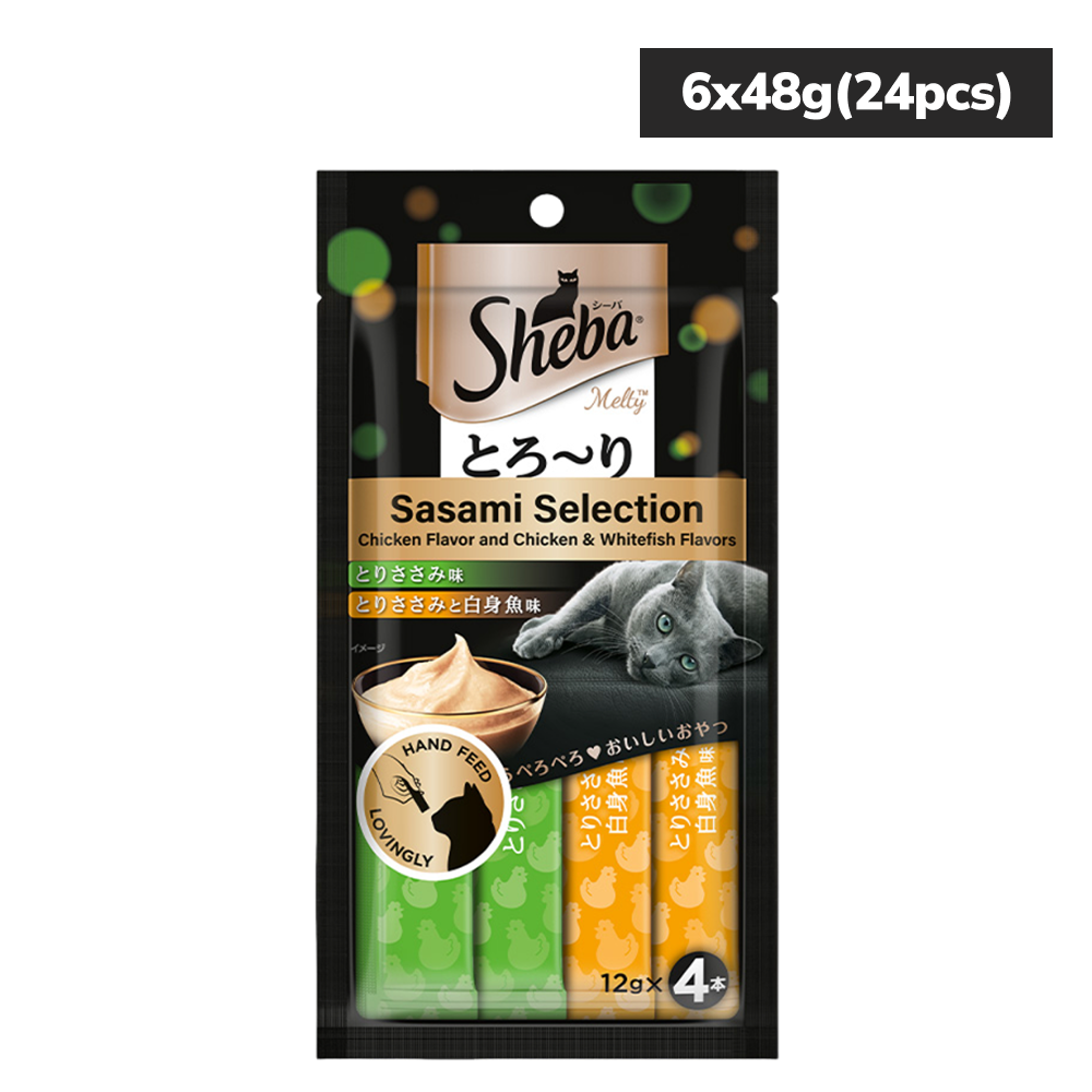 Sheba Chicken & Chicken Whitefish Sasami Selection Melty Premium Cat Treats image 3
