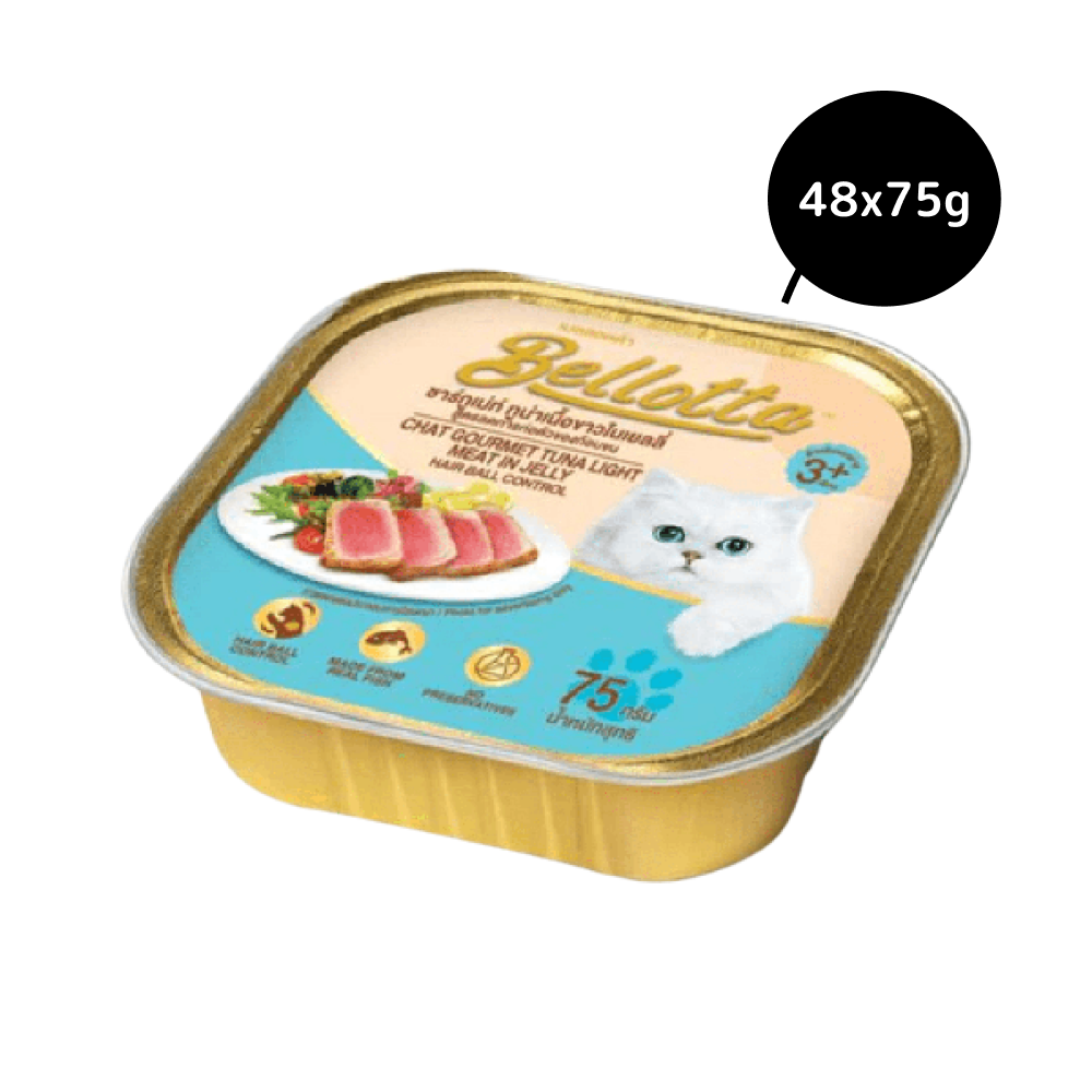 Bellotta Tuna Light Meat in Jelly Hair Ball Control Cat Wet Food image 4