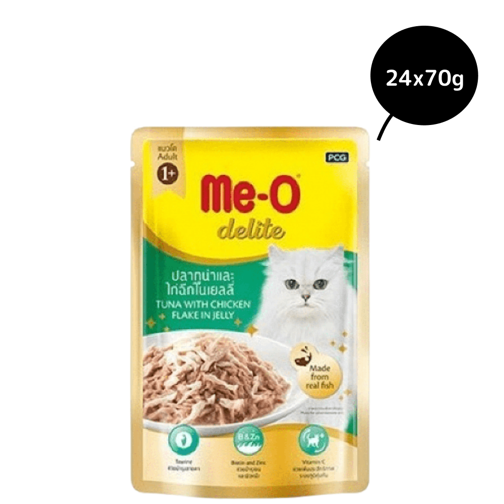 Me O Delite Tuna with Chicken Flake in Jelly Cat Wet Food image 3
