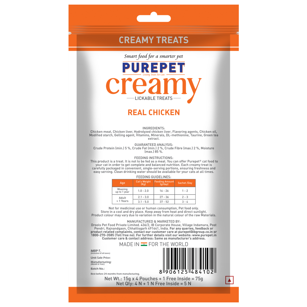 Purepet Real Chicken Lickable Creamy Treats for Cats image 3