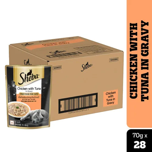 Sheba Chicken With Tuna In Gravy Rich Premium Adult Fine Cat Wet Food image 3