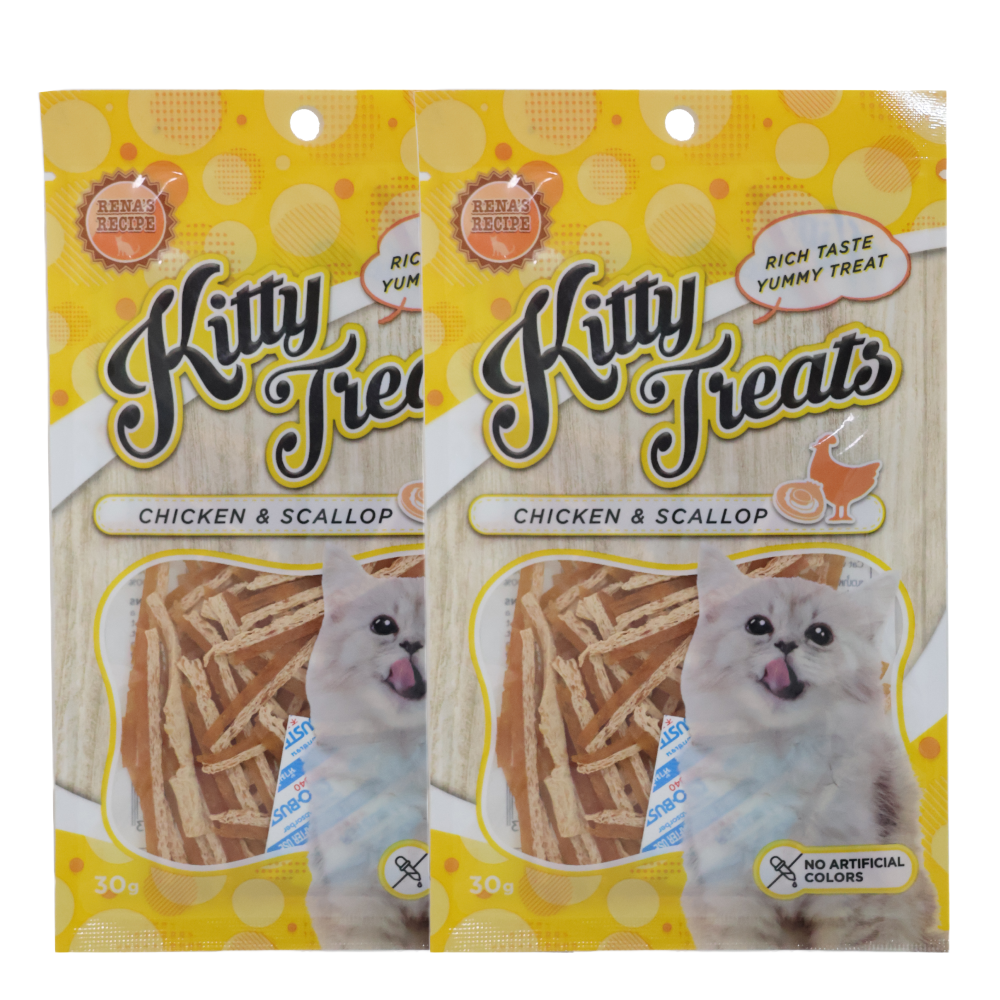 Kitty Treats Chicken with Scallop Flavour Cat Treats image 6