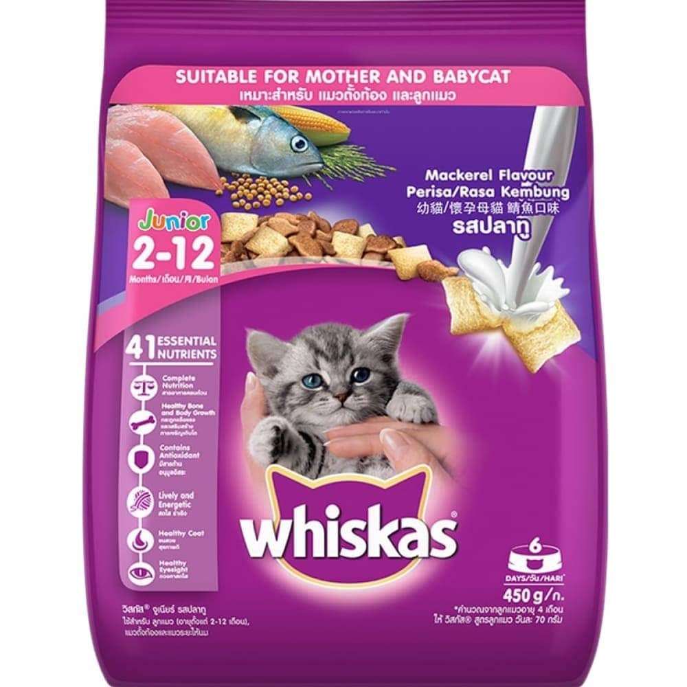 Whiskas Ocean Fish and  Mackerel Flavour Kitten Cat (2 to 12 months) Dry Food Combo image 8