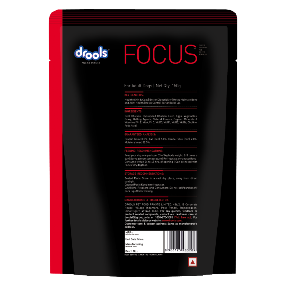 Drools Focus Real Chicken & Chicken Liver Chunks in Gravy Adult Dog Wet Food image 3