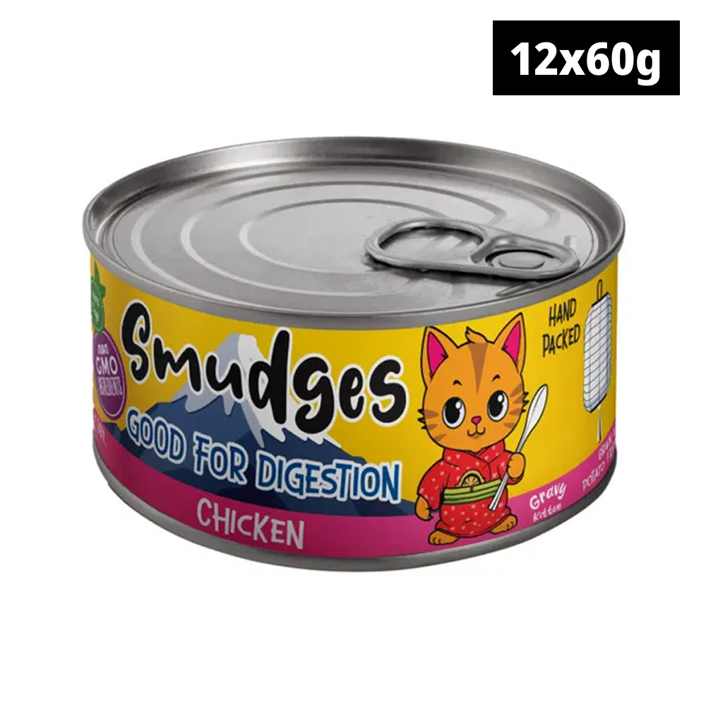 Smudges Chicken Shredded in Gravy Kitten Wet Food image 3