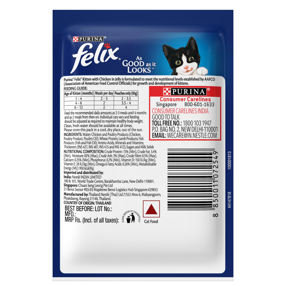 Purina Felix with Chicken in Jelly Complete and Balanced Kitten Cat Wet Food image 8