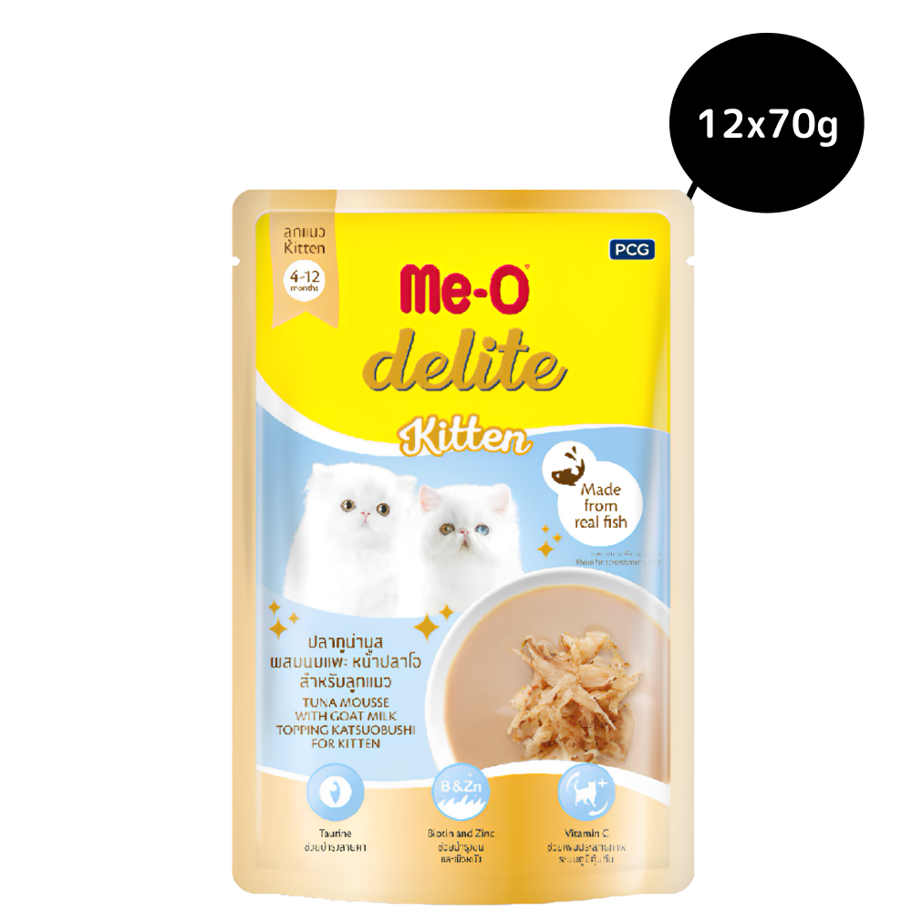 Me O Delite Tuna Mousse Gravy Kitten Wet Food image 4