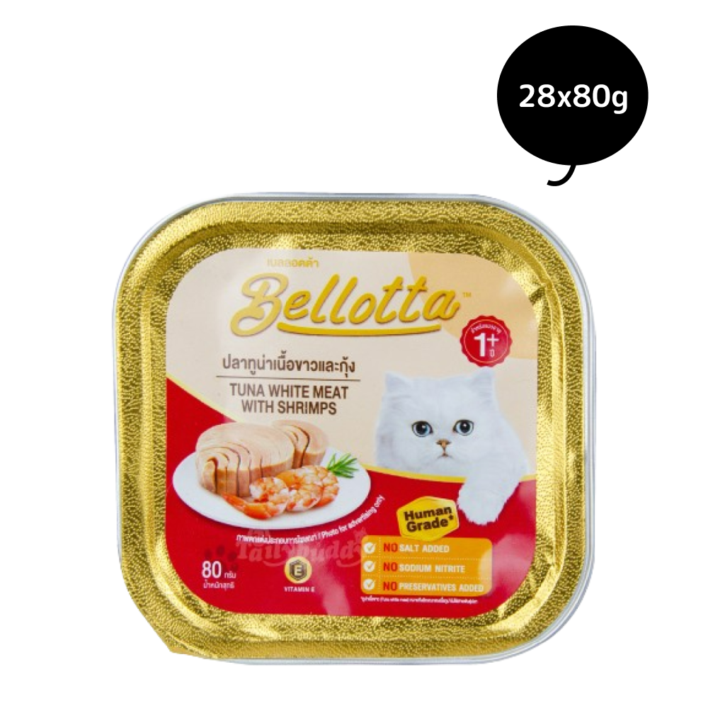 Bellotta Tuna Light Meat with Shrimps Cat Wet Food image 4
