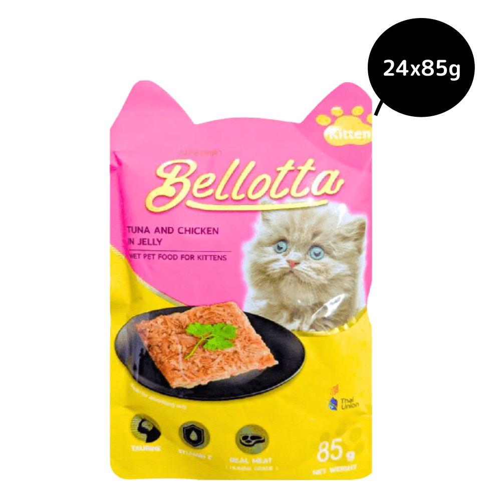 Bellotta Tuna and Chicken in Jelly Kitten Wet Food image 3