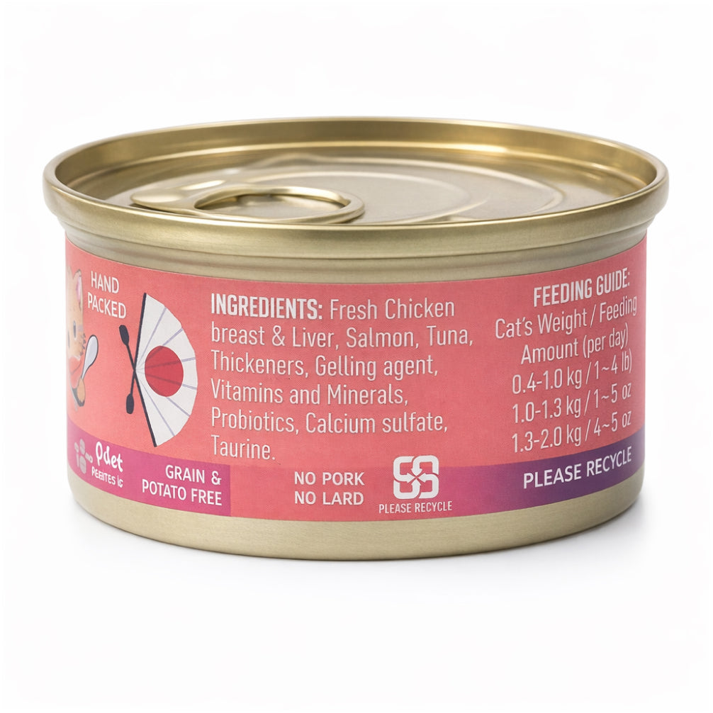 Smudges Salmon Pate Mixed with Shredded Chicken Kitten Wet Food image 7