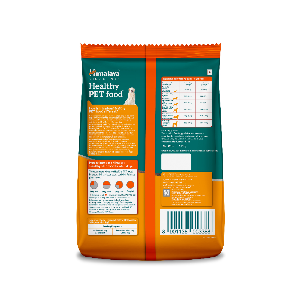 Himalaya Chicken & Pumpkin Adult Dog Dry Food image 2