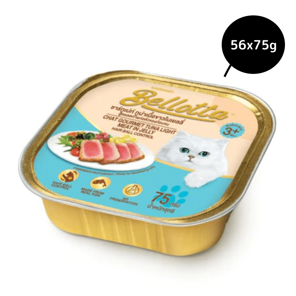Bellotta Tuna Light Meat in Jelly Hair Ball Control Cat Wet Food image 8