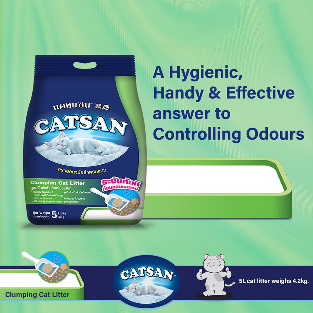 Catsan 100% Natural Unscented Clumping Cat Litter image 7
