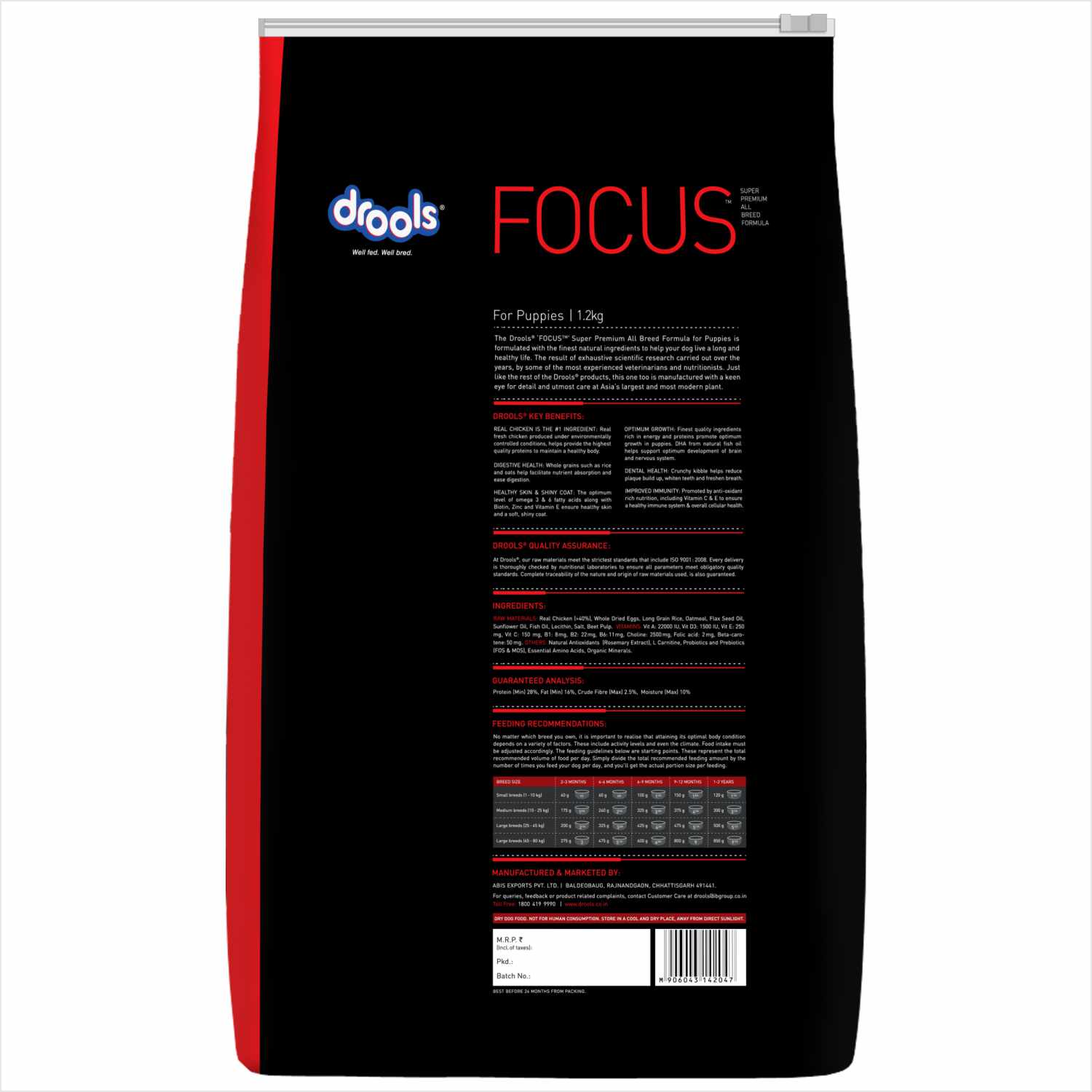 Drools Focus Super Premium Puppy Dry Food and Real Chicken & Chicken Liver Chunks in Gravy Puppy Wet Food Combo image 4